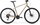 Merida Crossway 100 Crem (Gri)