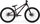 Bicicleta Merida Dirt 500 - negru metalizat (argintiu fumuriu)