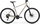 Merida Crossway 100 L Crem (Gri)