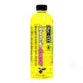 Muc-Off - Manusi mecanica