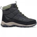 Columbia - Pantofi Barbati Columbia Firecamp III Wp - negru