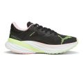 Puma - pantofi alergare pentru femei Velocity Nitro 2 - portocaliu Orhidee alb albastru Ultra