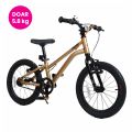Bicicleta Royal Baby Freestyle 7.0 NF 16 Red