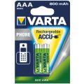 Varta - baterie tip moneda CR2025 - set 5 bucati