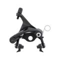 Clesti Frana SHIMANO Sora BR-R3000 cu saboti R50T5 | Spate