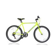 Bicicleta ULTRA Storm 26" galben