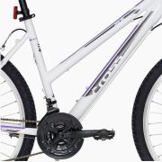 Bicicleta CROSS Julia 26'' - Alb/Mov 400mm