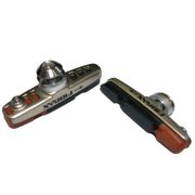 Saboti frana e-bike Fibrax ASH751EEB, upgrade tip XTR, imbus, alu, cartus, L70, gume schimbabile rosii