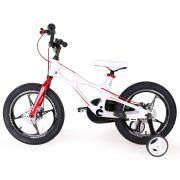 Bicicleta RoyalBaby Space Shuttle 16 White
