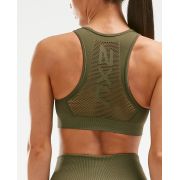 2XU - Bustiera sport pentru femei XCTRL Engineered Bra - verde army