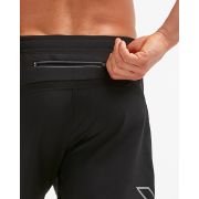 2XU - XVENT 7" Free Short - Black
