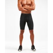2XU - Pantaloni scurti de compresie pentru barbati Print Accelerate Compression Shorts - negru gri