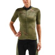 2XU - Tricou pentru ciclism pentru femei - Aero Cycle Jersey - verde camuflaj