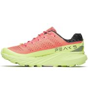 Merrell - pantofi alergare trail - Agility Peak 5 - Blossom | Mantis