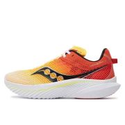 Saucony - pantofi alergare pentru barbati - Kinvara 14 - white | vizigold