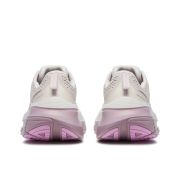 Saucony - pantofi alergare - Guide 18 W - Moon | Quile