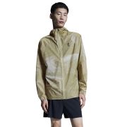 On - jacheta - Ultra Jacket - White | Caper