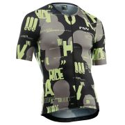Northwave - tricou ciclism maneca scurta - Blade Type Jersey Short Sleeve - Sand | Cool Matcha