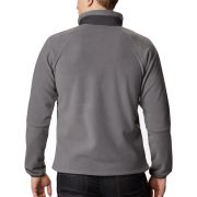Columbia - Bluza Barbati Columbia Rapid Expedition Full Zip - gri