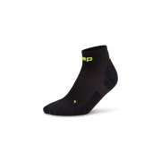 Șosete compresie scurte CEP Run Ultralight 4.0 - negru | tehnologie germană