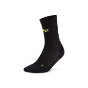 Șosete compresie CEP Run Ultralight 4.0 - negru/gri | răcire