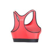 Under Armour Bustiera Mid Impact
