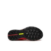 Saucony - pantofi alergare pentru femei - Peregrine 12 - coral | redrock