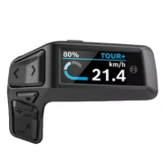 Bosch - controller display ebike - Purion 200 - 22,2 mm (BRC3800)
