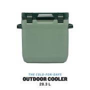 Stanley - lada frigorifica Adventure Cold For Days Outdoor Cooler, verde inchis - 28.3 litri