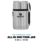 Stanley - termos pentru mancare lingura inclusa Adventure All-in-One Food Jar + Spork - Stainless Steel 530 ml