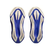 Pantofi alergare ASICS Novablast 5 - negru | amortizare maximă și returnare energie