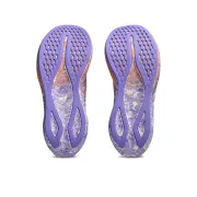 Pantofi alergare triatlon ASICS Noosa Tri 16 - roz Digital Sakura | Amethyst