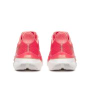 Pantofi alergare Saucony Endorphin Speed 5 femei - coral | viteză și reactivitate
