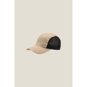 Șapcă trail running Craft Pro Trail Cap - bej | unisex