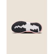 Pantofi alergare Craft Pacer 2 W - alb | confort maxim sosea