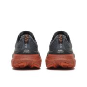 Pantofi alergare Saucony Guide TR - Carbon | Rust | amortizare maximă
