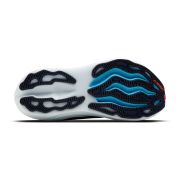 Brooks Glycerin Max W – Pantofi alergare cu amortizare maximă - Albastru (439)