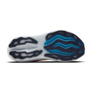 Brooks Glycerin Max – Pantofi alergare cu amortizare maximă - Portocaliu