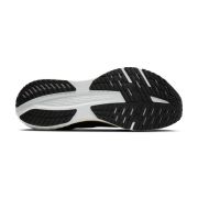 Brooks Launch 12 – Pantofi alergare ușori și versatili - Galben