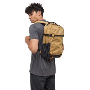 Haglöfs Jarve Multi 22 – Rucsac multi-compartiment 22 L - Bej Cinnamon Brown/True Black