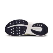 Craft PRO Endur Distance – Pantofi alergare pe asfalt - Galben