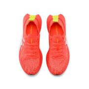 Craft Kype PRO – Pantofi alergare de maraton - Portocaliu