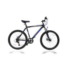 Bicicleta ULTRA Razor 26" negru/albastru