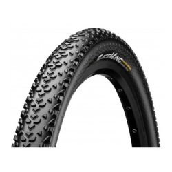 Continental - anvelopa pliabila MTB 29 inch RaceKing ShieldWall  29x2.0 - 50-622