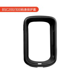 Husa silicon iGPSPORT pentru computer BSC200/300 neagra