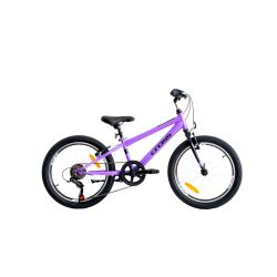 Bicicleta copii mtb CROSS Harmony 20 - Purple | 6-8 ani
