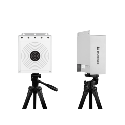 Țintă electronică Pentashot S-Box Connect - gri
