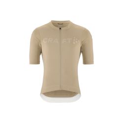 Craft Endur Logo Jersey – Tricou de ciclism cu logo - Bej