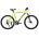 Bicicleta ULTRA Agressor 26" galben