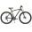 Bicicleta ULTRA Nitro RF 29" negru/galben 480mm